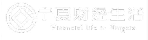 中华曲艺学会走进银川暨泰康幸福有约新十年惠民演出成功举办
